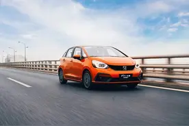 “平民超跑”换代 四代飞度能否成为新一代年轻人的青春图片