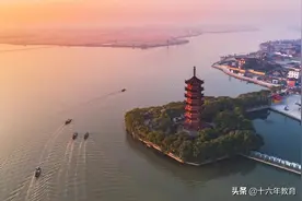 「中考真题」浙江省嘉兴市2021年中考试卷及答案（语数外）图片