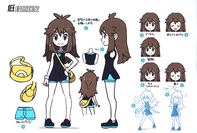 复刻版《宝可梦 火红/叶绿》也有花边新闻——《宝可梦》故事之九