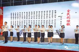 这一刻，让人如此期待！图片