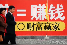 八大建筑央企最会赚钱排行榜！中建排名第一，第二名深藏不露图片
