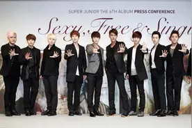 韩国男团SUPER JUNIOR组合简历和经历怎么这么多奖项图片