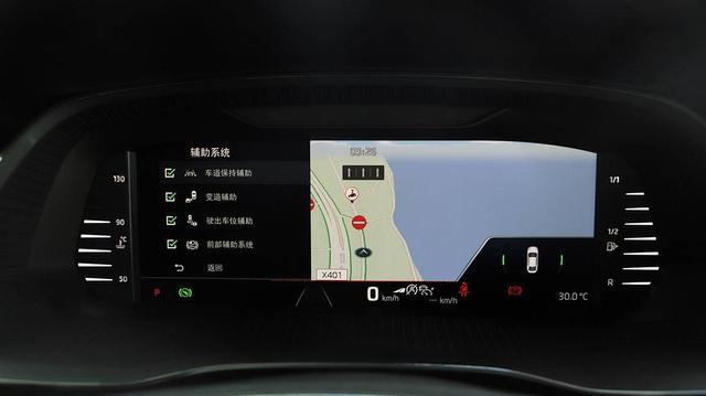“亲民版”的奥迪A3？试驾斯柯达全新明锐PRO