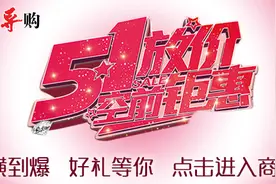 惊呆！结婚6个月女儿出生，厦门男子把妻子告了！更让人大跌眼镜的还在后面图片