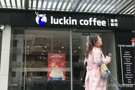 瑞幸咖啡童话破灭：从商业狂奔到资本做局图片