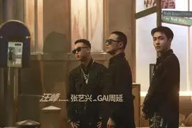 汪峰新歌震动半个歌坛，真的“没有人在乎”吗？图片