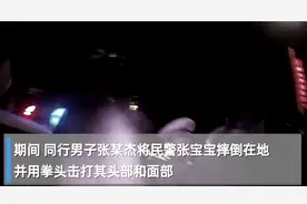 安徽铜陵：男子醉驾被查，四位好友“仗义”出手，结果全都栽了图片
