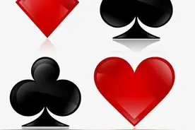 对扑克牌的了解图片