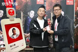 陈小春“入职”京东 京东汽车推荐官带来N重惊喜图片