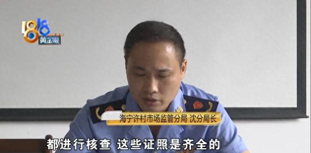 网贷逾期发信息说地址核查,网贷逾期发信息说地址核查是真的吗 配图14