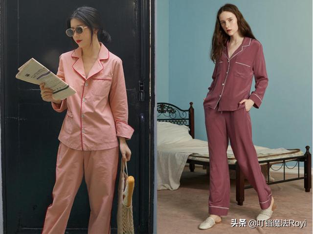 三招挑对自己喜欢的睡衣，你都清楚了吗？