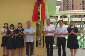 【我看来宾这五年】来宾教育，未来更可期图片