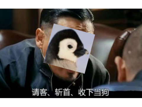 孙悟空是最大反派？黑神话世界观有多黑暗，还暗讽了腾讯？