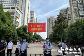 2021年高考拉开大幕，安徽43.1万学子赶考！「组图」图片