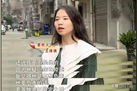 “孩子不是我的”与异性交往没有距离感，28岁怀孕女子被男友抛弃图片