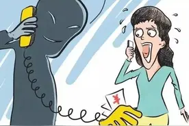 骗子要失业了，国家反诈中心App下载量已冲到了世界第二图片