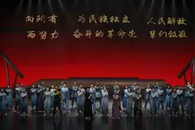 连续展演四天 6000余人观看 大型原创革命舞剧《努力餐》讲述成都红色故事图片