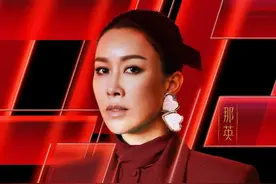 “傻大姐”那英的狗血情史，与高峰同居10年生子，遭背叛后嫁老板图片