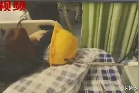 男子从高处坠落，60厘米钢筋穿入颅内，画面太惊险图片