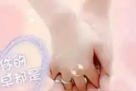 男性心理：年轻女性为什么更有吸引力？图片