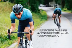 大鹅出新车了 Cervélo全新现代公路系列Caledonia图片