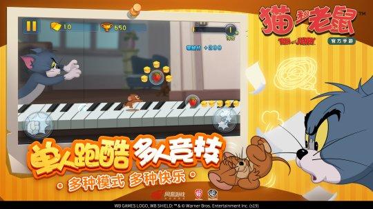 网易该如何挽回逆水寒损失？提前上线新版本，想靠这招留住玩家？