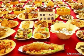 所谓的“十大禁菜”有哪些？看完你会明白为什么称为禁菜（下篇）图片