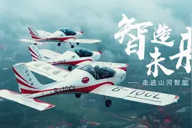 习近平湖南行丨走进山河智能：站在新风口 智能创未来图片