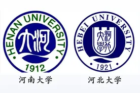 大学简称之争？图片