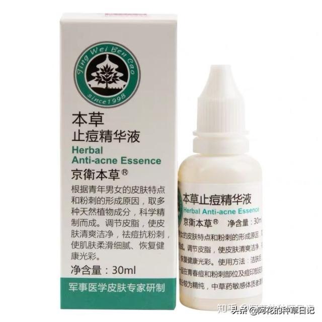 瓒婂啓瓒婂績鐥涳紝鍥借揣鐜板湪鎬庝箞杩欐牱浜嗭紵