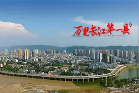 关键词里看江安变化图片
