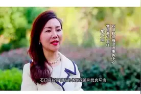 “80后”李小琼，以色谋权图片