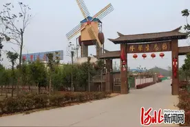 沧州大运河生态休闲农业四日游图片