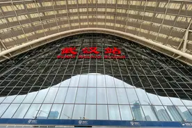 武汉火车站的设计是要告诉别人武汉是火炉吗？图片