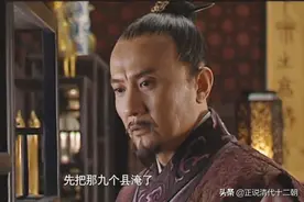大明王朝：语言艺术的巅峰——详解杨金水和沈一石的巅峰对话图片