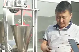灏工包子机如何更换模具，工厂师傅手把手教你图片
