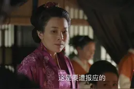知否原著中康元儿只有两次正式出场，其言行举止与康姨妈高度相似图片