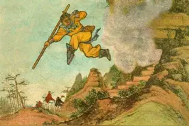 故事连环画：《孙悟空大破平顶山》东海文艺出版社图片