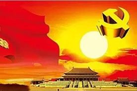 红色故事 《刘胡兰》延安育才学校三年级（7）班 白一雯图片