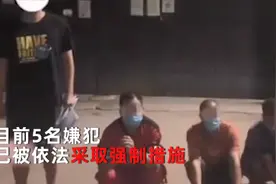 令人发指！广西一女婴刚出生被妈妈3万元卖掉图片
