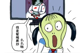 暗黑画风“出圈”，网络视觉暴力抬头图片