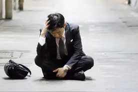 个人怎么没钱才能算“破产”？国家规定来了图片