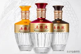焕新迭代后的第四代五粮陈值得买吗？都有哪些产品？图片