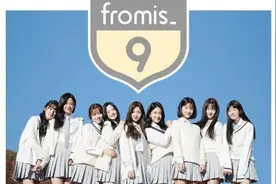 韩国五代女团中，谁能真正跻身于一线实力女团？图片