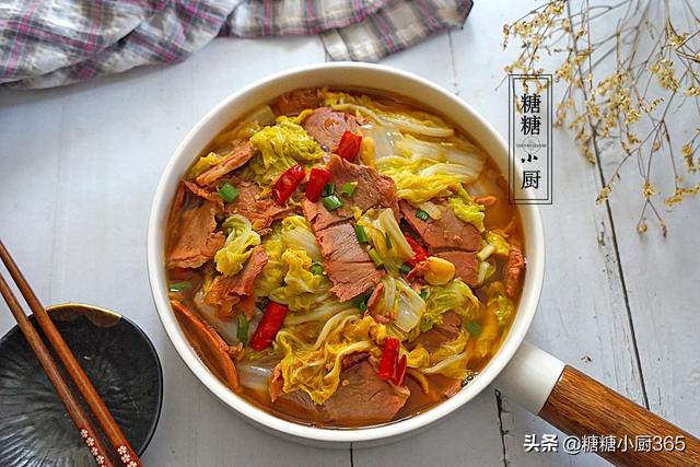 这肉1斤46块钱，再贵我也爱买，脂肪低吃了不长肉，夏天吃正好