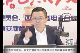 一个多月的时间，桃花潭黑臭水体问题能否解决？管委会副主任答政视频封面