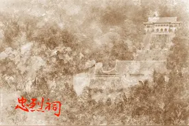 连阳标统：君埋泉下泥销骨，我在人间记姓名图片