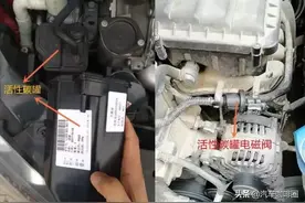汽车提速感觉没力，到底什么回事，带大家看看图片