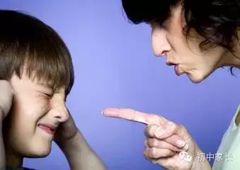 厌学青少年叛逆学校(图2)