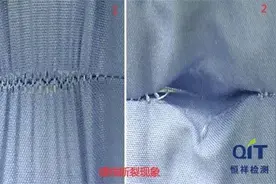 衣物接缝强力是什么，如何测试强力是否合格？图片